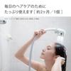 Takagi Shower Water Purification Comfortable Water Purification Shower Chlorine Water Hand Water Stop JSB222 Head, Shower, Pita, Removal, Saving,