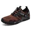 Men's shoes shoes new outdoor sports shoes light breathable hiking shoes comfortable mesh thin shoes