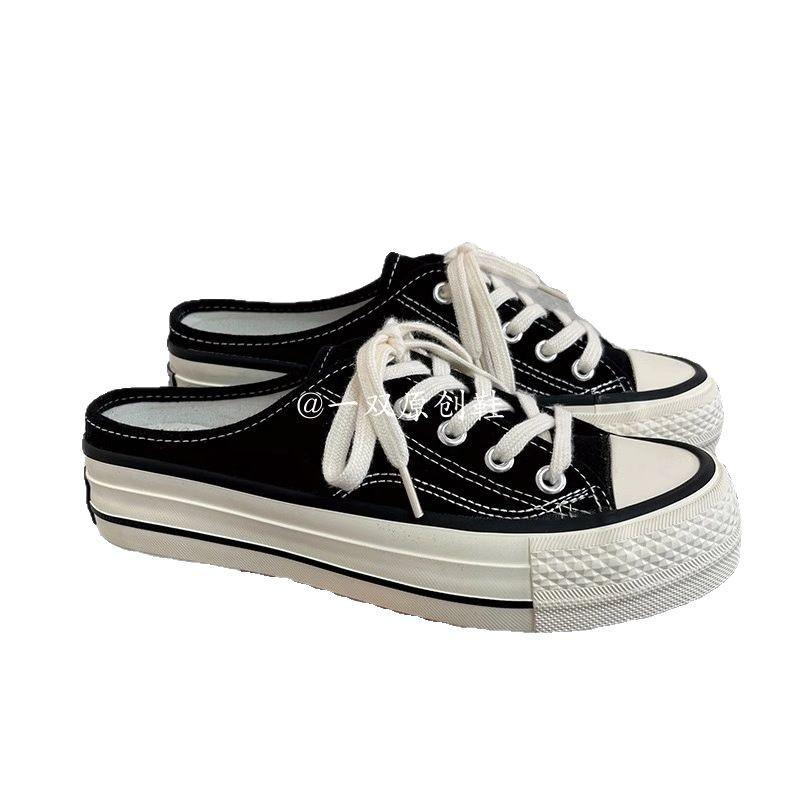 5 cm dicke Sohle innere Höhenzunahme ohne Absatz zwei Tragearten 2025 Frühling und Sommer neu koreanische Version Halbslipper Studenten-Canvas-Schuhe Damen