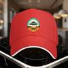 UFO Desert Alien Landing Baseball Cap Adult Polyester Adjustable Casual Unisex Hat