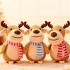 Cartoon Plush Toy New Creative Animal Christmas Deer Doll Doll Rag Doll