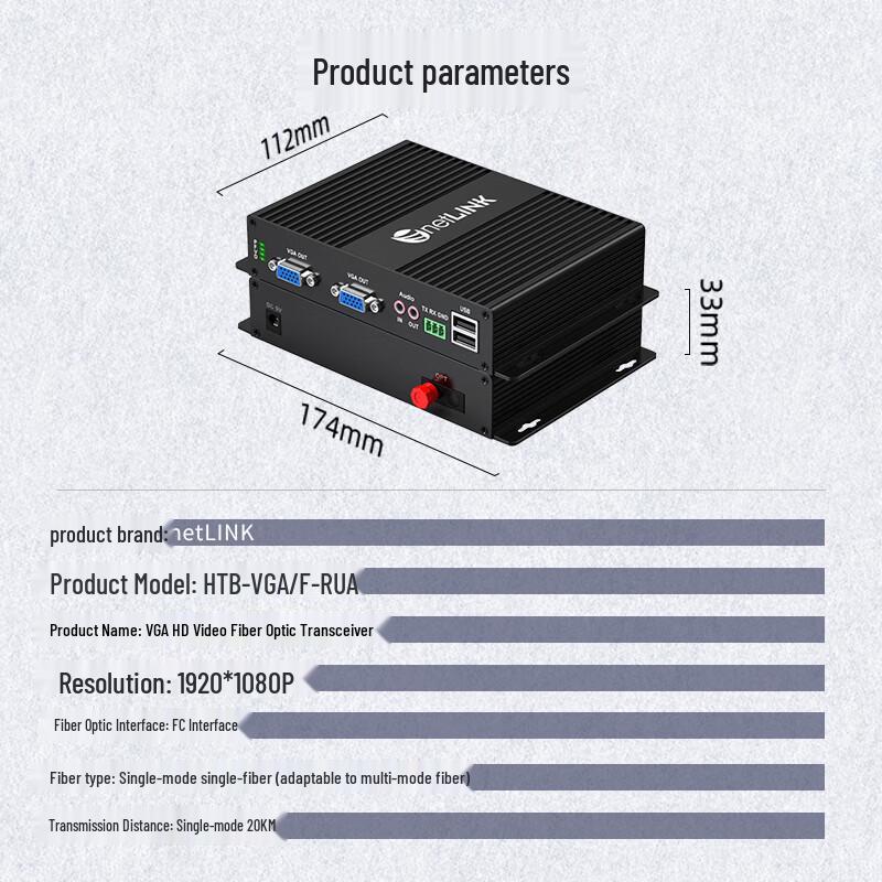 netLINK Non-compressed VGA Video Fiber Optic Extender with KVM & Audio