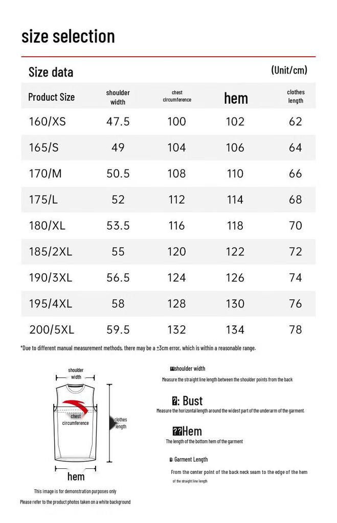 ANTA Unisex Breathable Tank Top