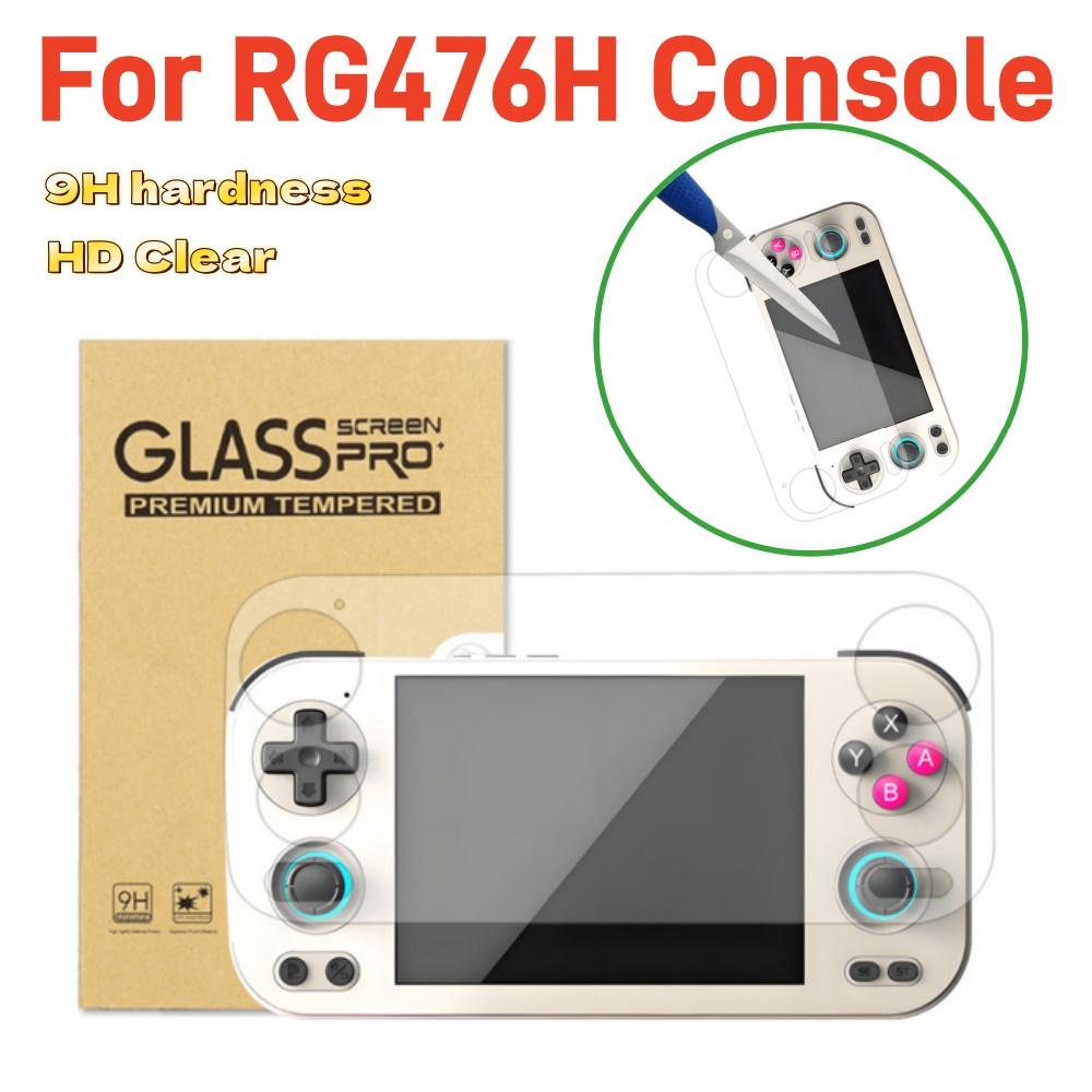9H Hardness Screen Protectors For RG476H Handheld Game Machine 9H Tempered Glass For RG 476H Protective Film Cover