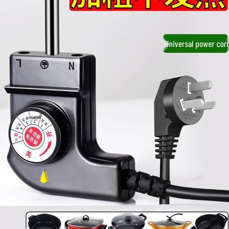 Korean Multifunctional Electric Hot Pot & Frying Pan with Three-Hole Plug and Temperature Control Accessories