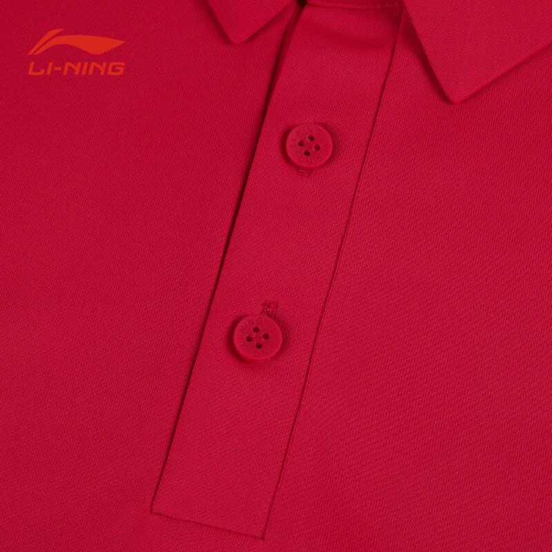 Li-Ning Unisex Short Sleeve Business Casual Polo Shirt