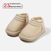 2025 Autumn/Winter Fleece-Lined Leather Boots - Soft, Non-Slip Sole, Comfortable, Simple Design Baby Shoes