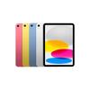 Apple IPad 11-дюймовий (2025) Планшет Wi-Fi (версія CN)