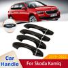 Fit for Skoda Kamiq NW4     Gloss Black Smart Door Handle Cover Styling Stickers Trim Car Protective Accessories