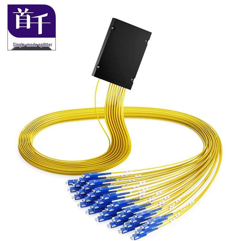 SHOCHAN Fiber Optic Splitter
