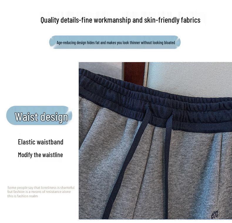 Winter High Waist Plus Size Velvet Women's Pants - Loose Fit, Fits Up to 300 Jin