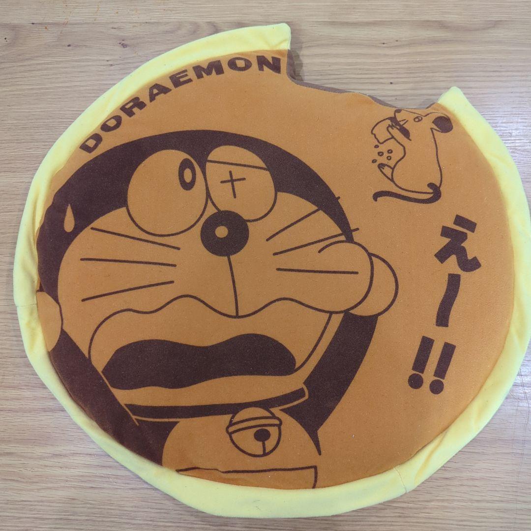 Doraemon Dorayaki (Cushion)