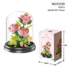 Preserved Flower with Cover Micro Particle Building Blocks - Desk Ornament Gift for Children's Day