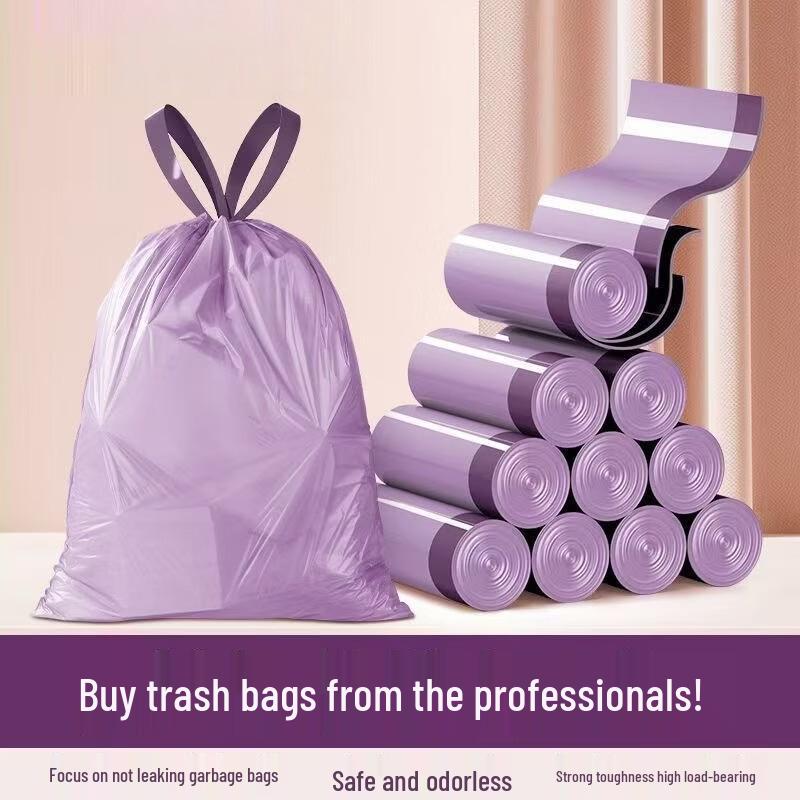 Boyiduo Thickened Household Drawstring Garbage Bags