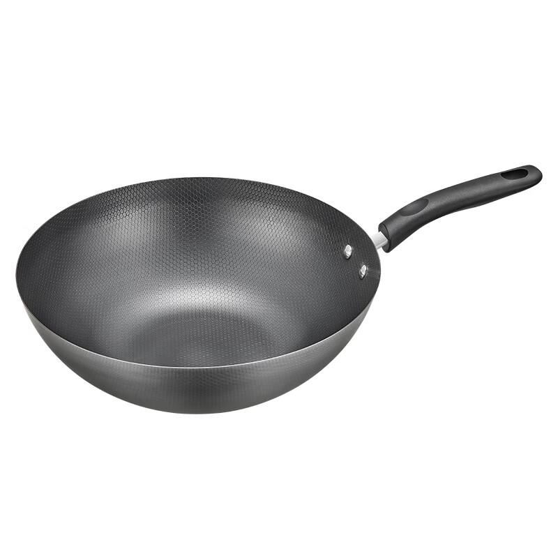 

SUPOR True Fire Honeycomb Wok