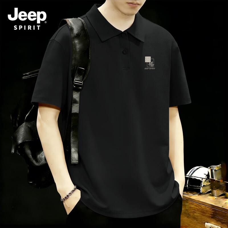 JEEP SPIRIT Men s Ice Silk Quick-Dry Polo Shirt L