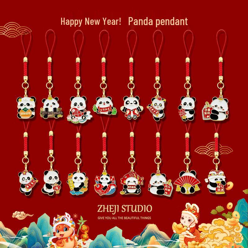 

Festive Chinese New Year Panda Red Rope Charm Set