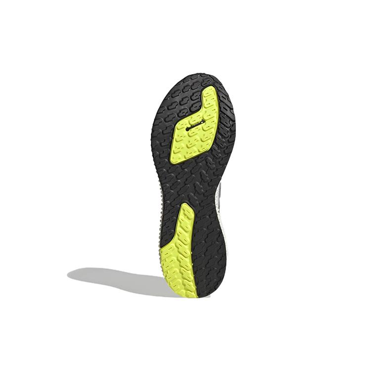 New Adidas Ultra 4DFWD White Solar Yellow GZ6941