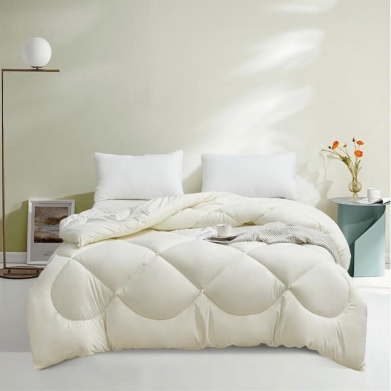 

Red Bean Luxury Polyester Fiber Quilt