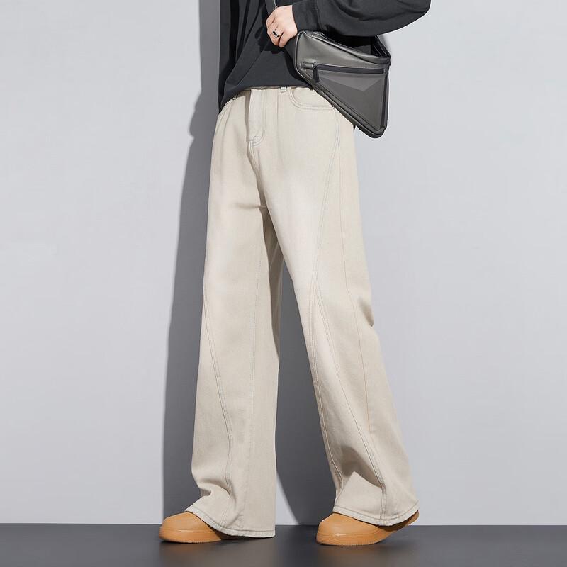 paul frank Men's Wide-Leg Flare Denim Jeans