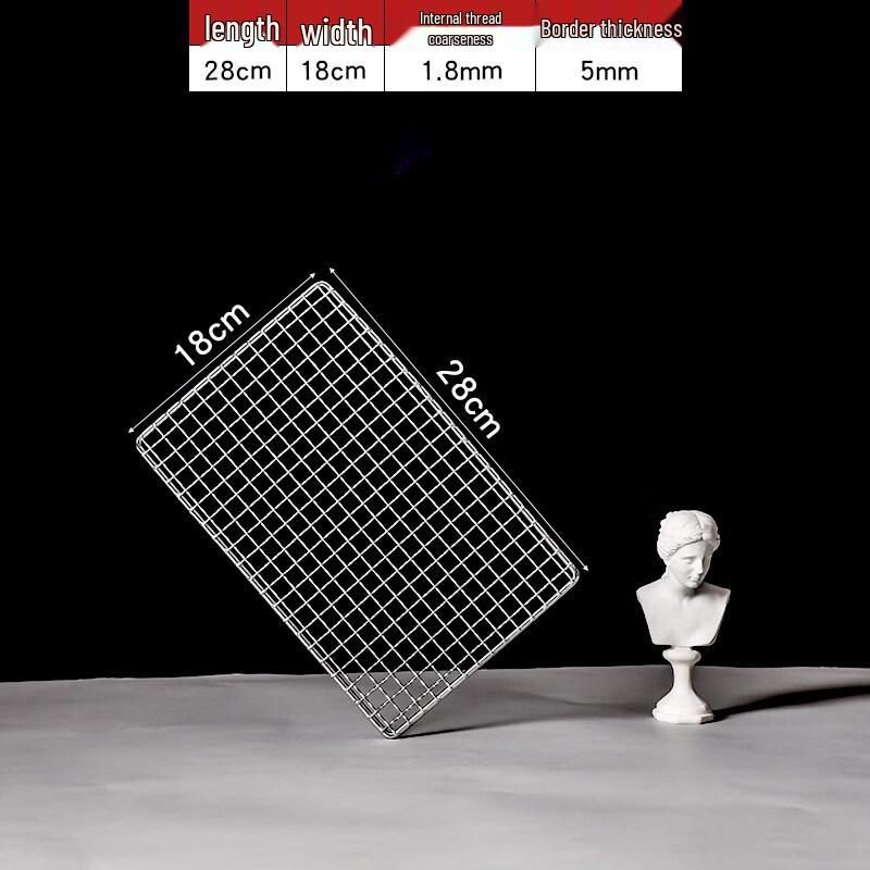 

Kashicong Thickened 304 Stainless Steel BBQ Grill Net