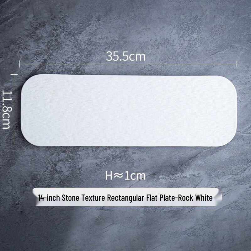 Zhi Shi Stone Pattern Ceramic Rectangular Serving Plate