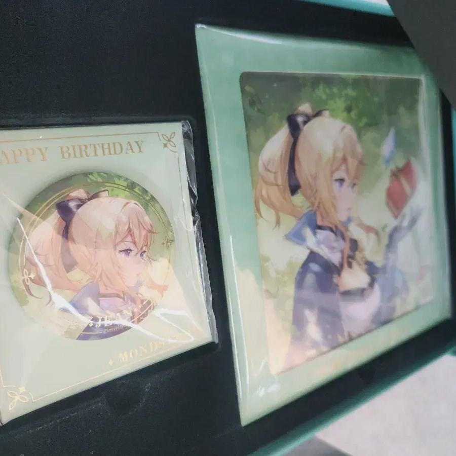 

Wonshin Destiny Day Set Mond Jin Birthday Set
