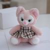 Fox Cute Linabell Plush Keychain With Pp Cotton Material For Bag Accessories
