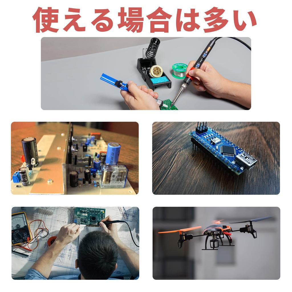 YIHUA Soldering 110W High Digital Temperature Control Sleep Durable Cleaning 3 Additional PSE Japanese Instruction Manual Soldering Easy to Carry