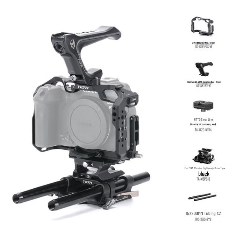 Tilta Full Camera Cage for Canon R7