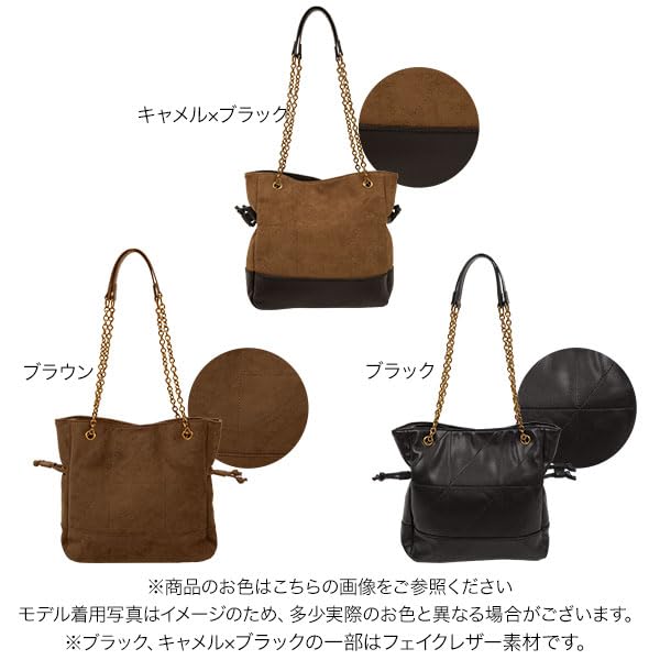 Kobe Lettuce Quilted Design Chain Shoulder Bag for Women, Spring, Summer, Autumn, and Winter, Gold Chain, Drawstring, Pocket, Travel Bag [B1654], One