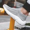 Summer New Large Size Fly-woven Socks Sneakers, Breathable Lazy Overshoes Casual Shoes