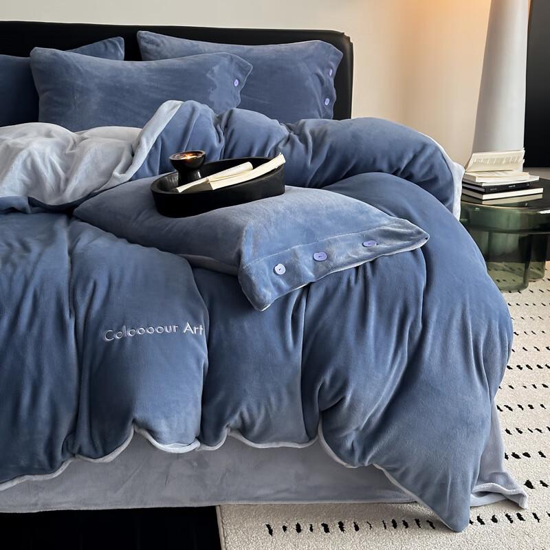 OEING Milk Velvet 4-Piece Bedding Set