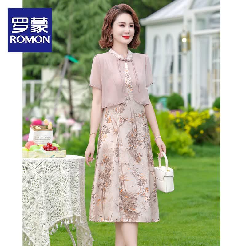 

ROMON New Chinese Style Two-Piece Dress Set for Mothers XXXL
