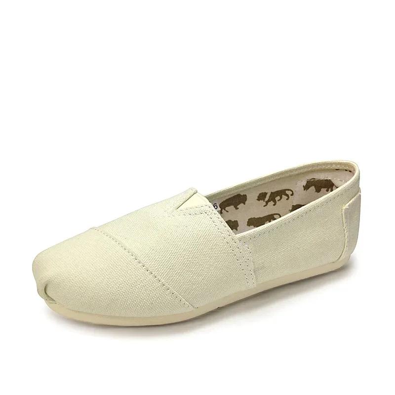 Summer Blue Loafers Men Classic Canvas Flats Shoes Women Comfortable Men Casual Shoes Slip-on Espadrilles Shoes for Men