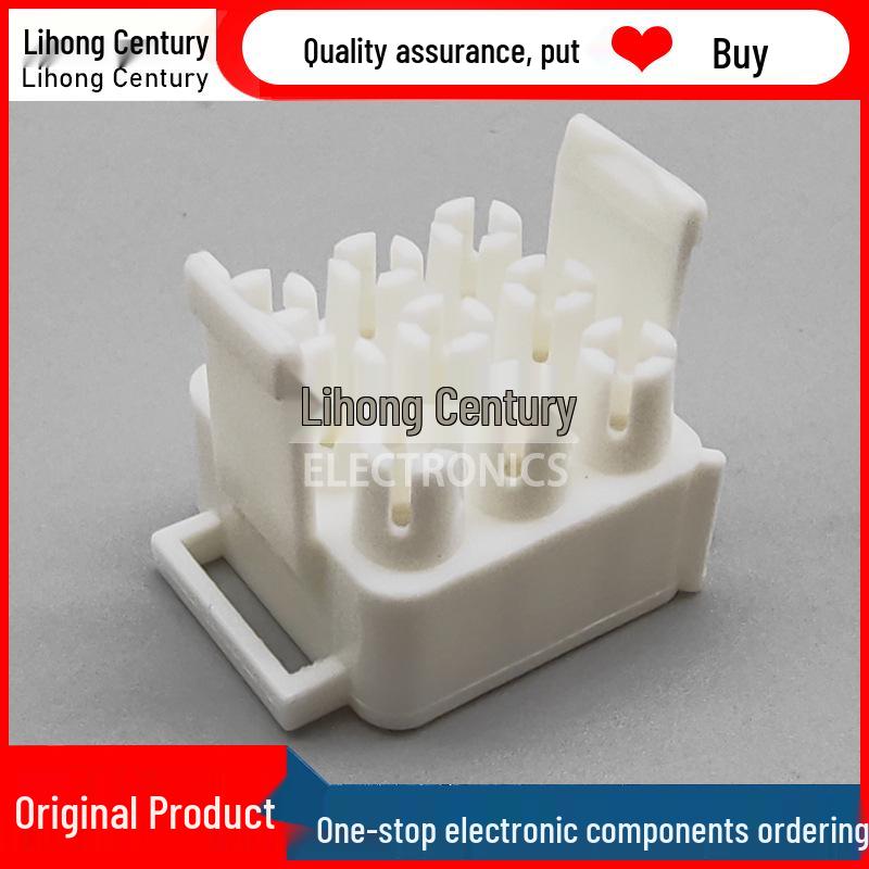 9-Pin 6.35mm Pitch Connector Housing 770021-1 by TE Tyco AMP