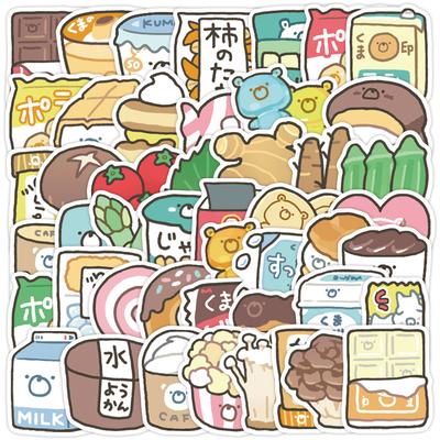 50 Cute Style Food Graffiti Stickers Creative Food Stickers Water Cup Mobile Phone Waterproof Decorative Stickers