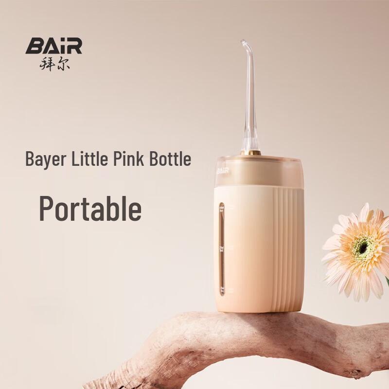 

BAIR V5 Portable Electric Oral Irrigator