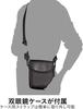 KENKO Binoculars SGEX OP WP 8x34 Daho Prism 8x Magnification 34mm Aperture IPX7 Waterproof Full Multi-Coated 912102