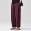 New Lyocell Linen Nine-point Pants G Natural Texture Drape Versatile Loose Summer Casual Pants