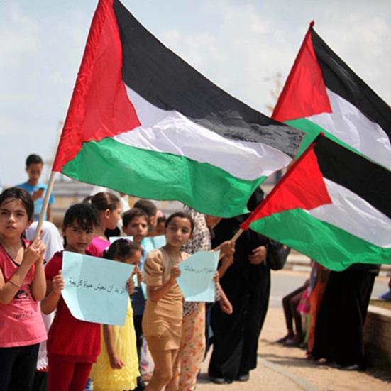 90x150cm Palestinian National Flag Hanging Banner Outdoor Party Festival Decor