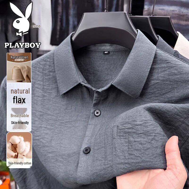 Playboy Men s Summer Short Sleeve Casual Shirt M темно-серого