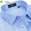 FIRS Men's Plaid Short Sleeve Shirt