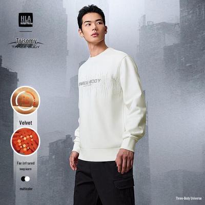 HLA Men's Three-Body English Logo Series Fleece-Lined Sweatshirt