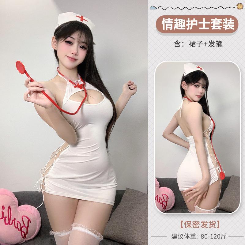 Domila Lenjerie Sexy Bretele Sexy Seducție Hollow Slim Outfit Asistentă Set Uniforme Cosplay F674