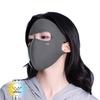Women's UV Protection Ice Silk Face Mask - Summer Cycling & Driving Sun Shield