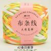 No. 6 Lace Thread Silk Cotton Linen Cotton Thread Hand-Knitted Doll Material Pack Diy Crochet Wool Ball Clothes Thread