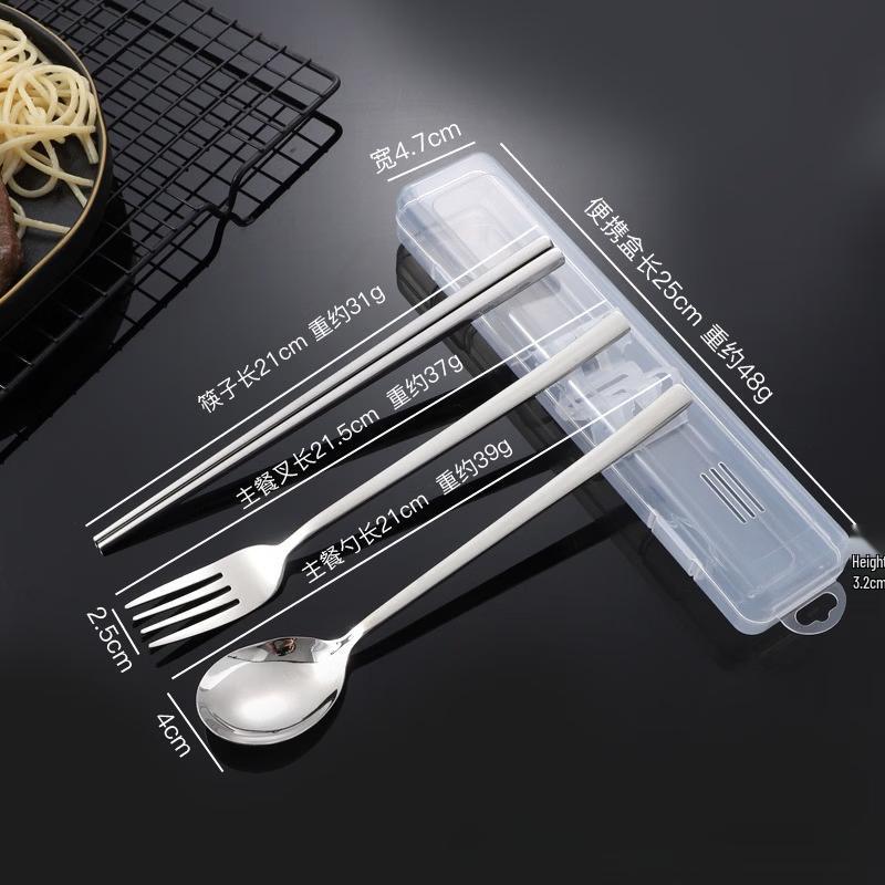 Ru Han Portable Stainless Steel Cutlery Set