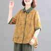 2025 Korean Plus-Size Retro Print Two-Piece Set for Women