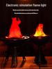LED Flame Light for Halloween Decor & Party Ambience